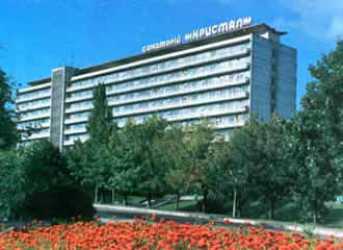 Truskawiec - kurort