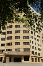 Leśna Pieśń Sanatorium w Truskawcu Oferta Promocyjna 13 dni dojazd autokarem lub mikrobusem