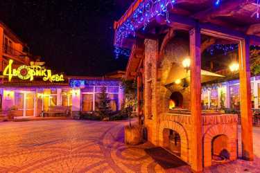 Dvorik Leva Hotel Truskawiec