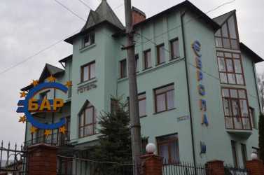 Europa Hotel Truskawiec