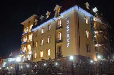 Naftusya Hotel Truskawiec