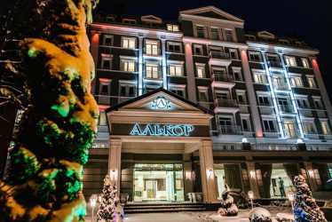 Alkor**** Hotel Sanatorium - Ukraina - Karpaty - Truskawiec WAW GDN KTW WRO