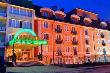 Genewa*** Royal Spa Sanatorium  - Ukraina - Truskawiec - pobyty wczasowe i lecznicze