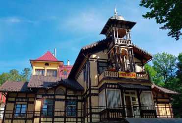 Muzeum Historii Truskawca